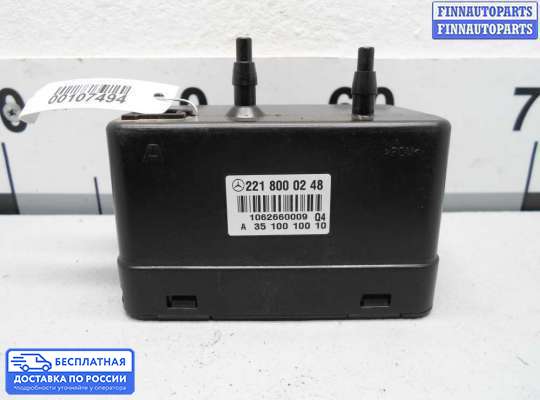 Компрессор центрального замка на Mercedes-Benz S (W221)