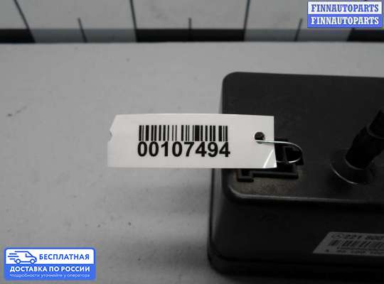 Компрессор центрального замка на Mercedes-Benz S (W221)