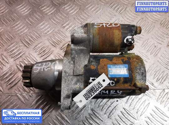 Стартер на Toyota Camry XV40