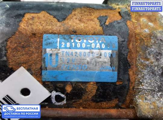 Стартер на Toyota Camry XV40