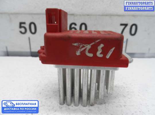 Резистор (сопротивление) отопителя на SEAT Alhambra I (7MS)