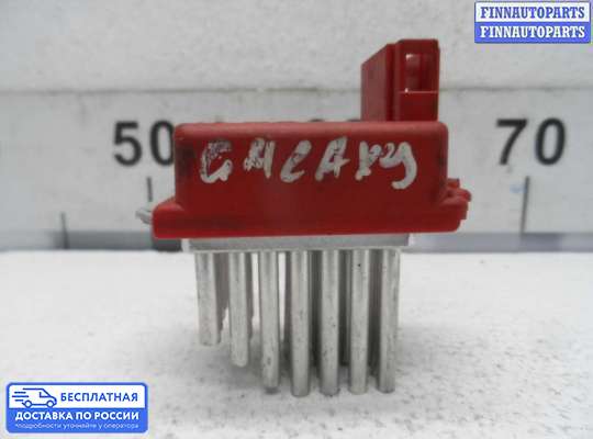 Резистор (сопротивление) отопителя на SEAT Alhambra I (7MS)