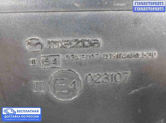 Зеркало боковое на Mazda CX-9 I (TB)
