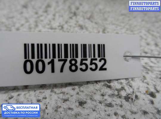 Подрулевой переключатель на Toyota Camry XV30