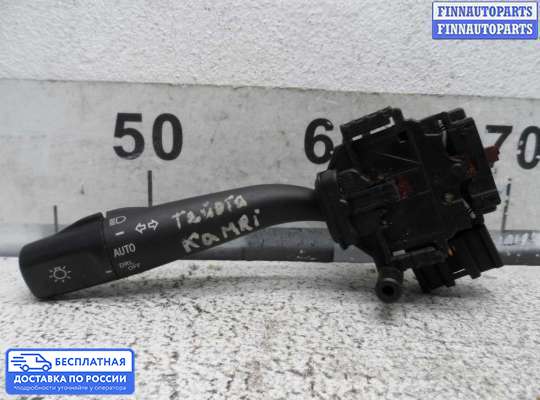 Подрулевой переключатель на Toyota Camry XV30