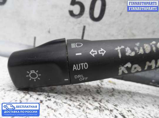 Подрулевой переключатель на Toyota Camry XV30