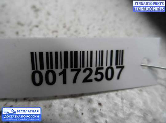 Магнитола на BMW X5 (E53)