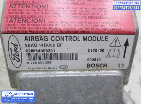 ЭБУ AIRBAG (электронный блок управления подушками безопасности) на Ford Focus I