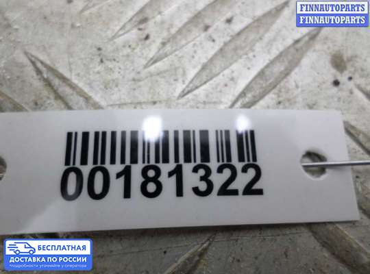 ЭБУ AIRBAG (электронный блок управления подушками безопасности) на Ford Focus I