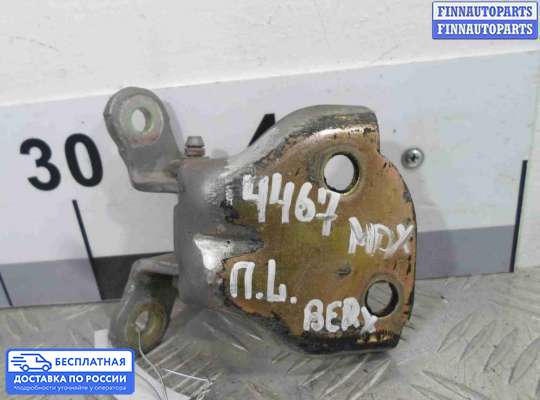 Петля двери на Acura MDX (YD1)