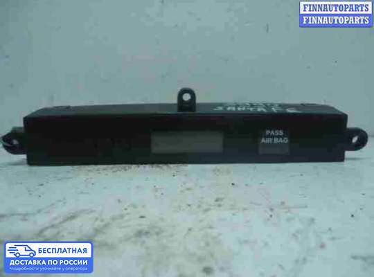 Часы на Hyundai Santa Fe II (CM)