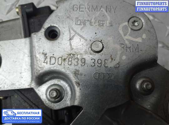 Стеклоподъемник электрический на Audi A8 (D2, 4D)