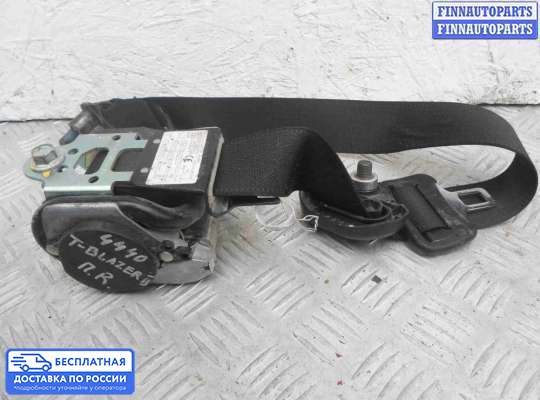 Ремень безопасности на Chevrolet Trailblazer II (GMT31XX)