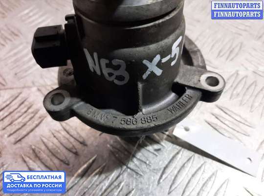 Корпус термостата на BMW X5 (E70)
