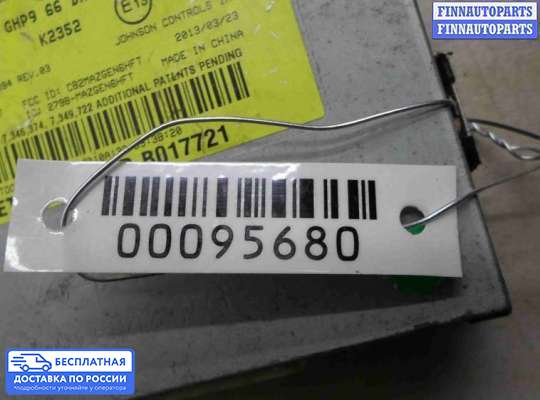 Аудиотехника на Mazda CX-5 I (KE)