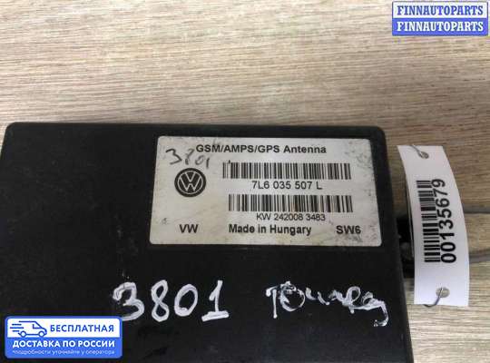 Аудиотехника на Volkswagen Touareg I (7L)