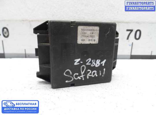 ЭБУ прочее на Renault Safrane I/II B54