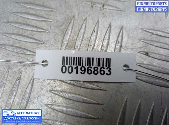 Кнопка аварийной остановки на Kia Sorento I (JC, BL)