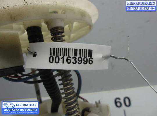 Бензонасос на Mazda CX-7