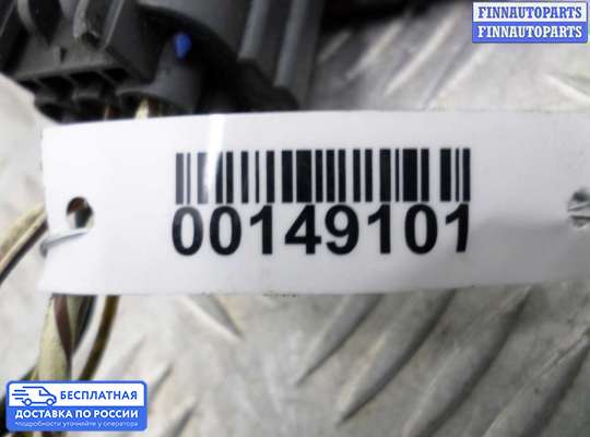 ЭБУ прочее на Jaguar XF I (X250)