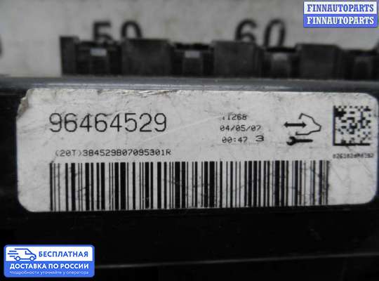 Блок управления печкой на Opel Antara