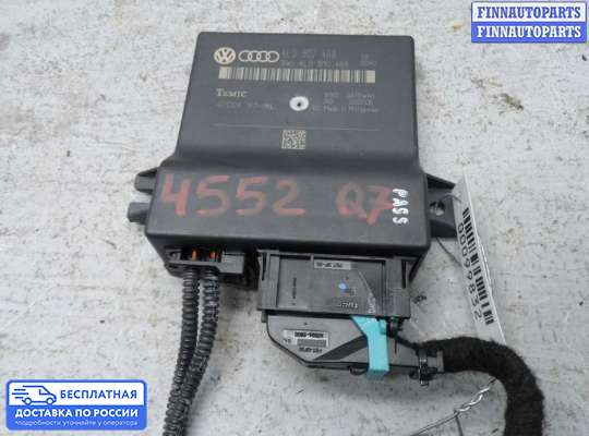 ЭБУ прочее на Audi Q7 (4L)