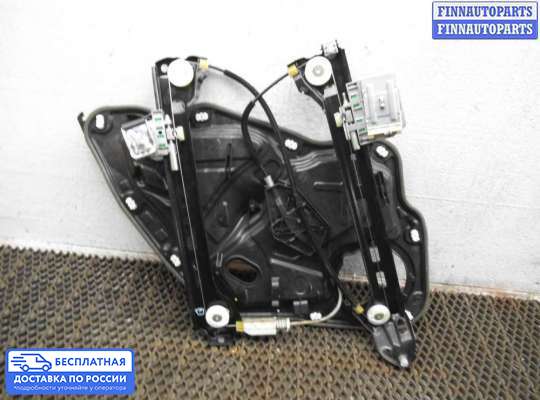 Стеклоподъемник электрический на Volkswagen Passat CC (357)