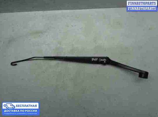 Поводок дворника на Chevrolet Cruze I (J300)