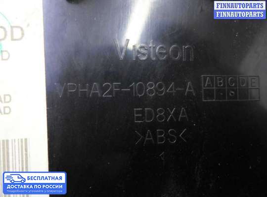Щиток приборов на Range Rover Sport I (L320)