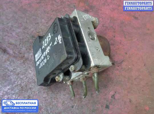 Блок ABS на Mitsubishi Outlander I (CU)
