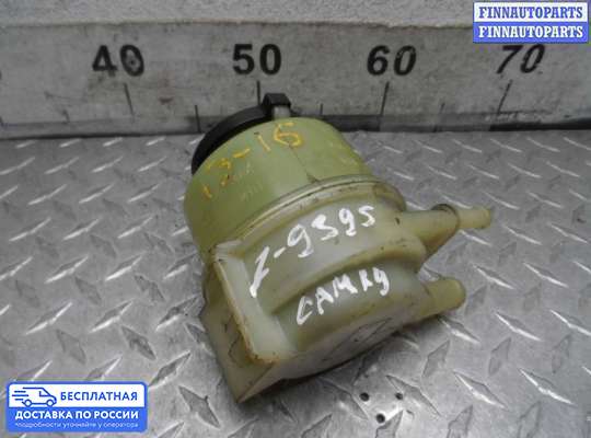 Бачок гидроусилителя на Toyota Camry XV40