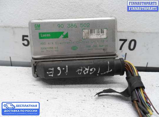ЭБУ прочее на Opel Tigra A