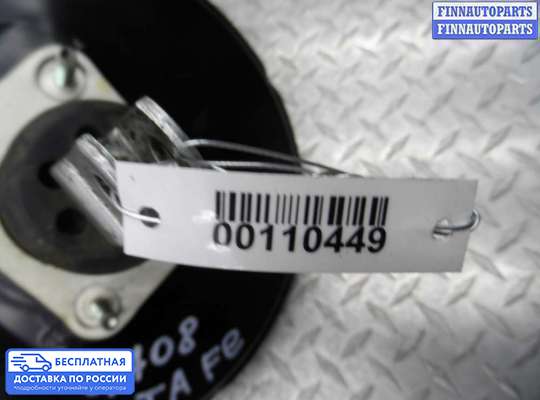 Вакуумный усилитель тормозов на Hyundai Santa Fe II (CM)