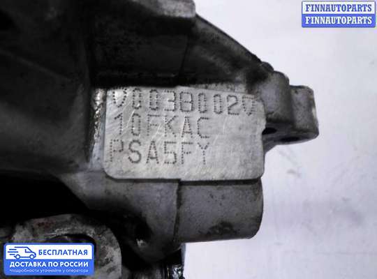 Турбина на Peugeot 207