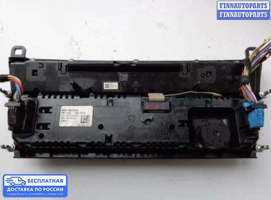 Блок управления печкой на BMW 7 (F01/F02)