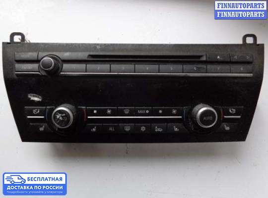 Блок управления печкой на BMW 7 (F01/F02)