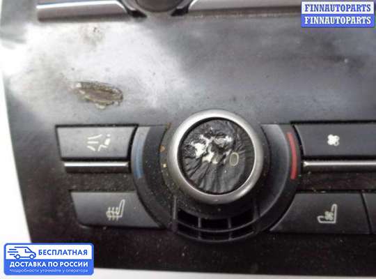 Блок управления печкой на BMW 7 (F01/F02)