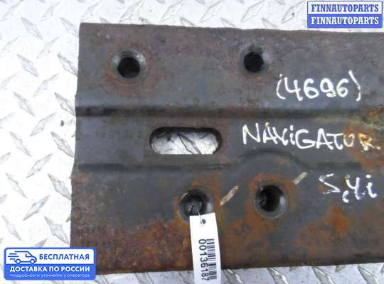 Рычаг подвески на Lincoln Navigator II (U228)