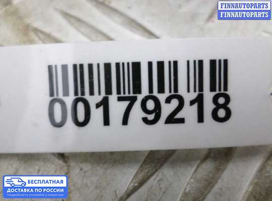 ЭБУ AIRBAG (электронный блок управления подушками безопасности) на Ford Focus I