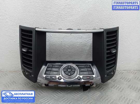Кнопки на Infiniti FX II / QX70 (S51)