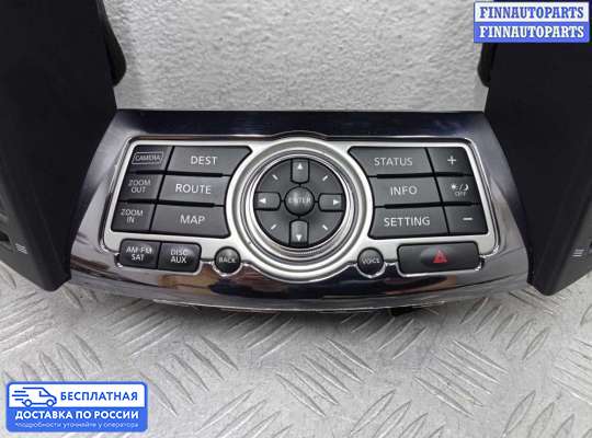 Кнопки на Infiniti FX II / QX70 (S51)