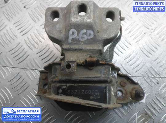 Подушка ДВС на Dodge Caravan IV (RG, RS)