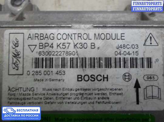 ЭБУ AIRBAG (электронный блок управления подушками безопасности) на Mazda 3 I (BK)