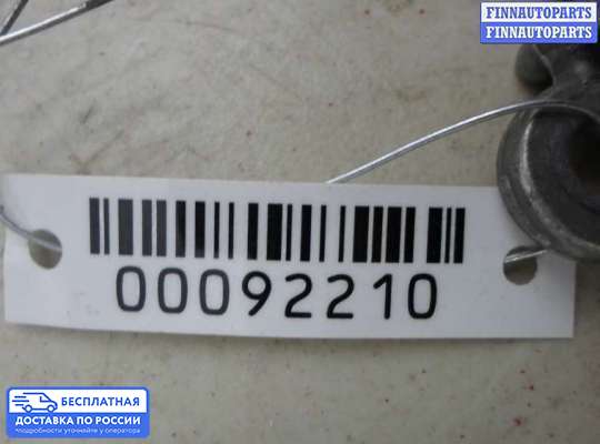 ЭБУ AIRBAG (электронный блок управления подушками безопасности) на Mazda 3 I (BK)