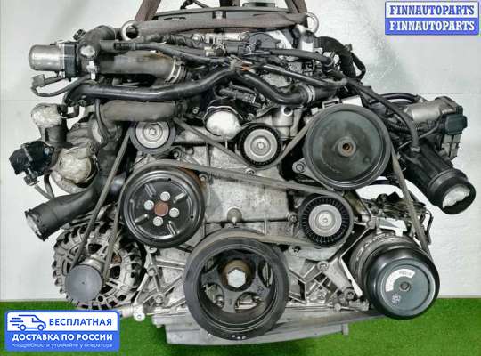 Насос ГУР (ЭУР, ЭГУР) на Mercedes-Benz C (W204)