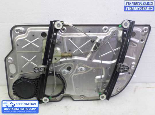 Стеклоподъемник электрический на Volkswagen Phaeton (3D)