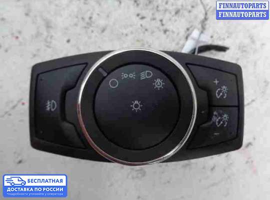 Переключатель света на Ford Kuga II / Escape III