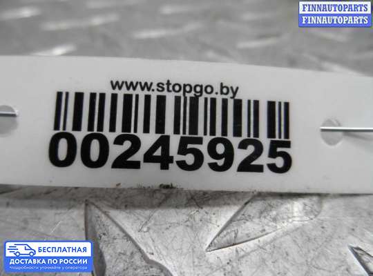 Датчик удара (Airbag) на Toyota Camry XV40