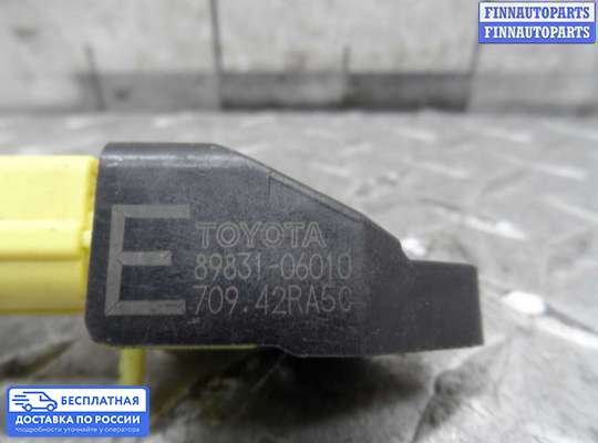 Датчик удара (Airbag) на Toyota Camry XV40