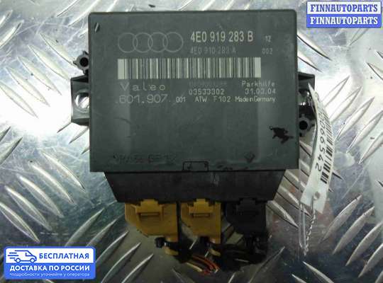 ЭБУ PDC (электронный блок управления парктрониками) на Audi A8 (D3, 4E)
